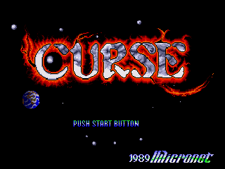 Curse screenshot 3 for Sega Mega Drive