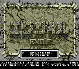 Exile screenshot 4 for Sega Mega Drive