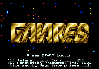 Gaiares screenshot 4 for Sega Mega Drive