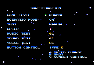 Gleylancer: Collector's Edition screenshot 4 for Sega Genesis