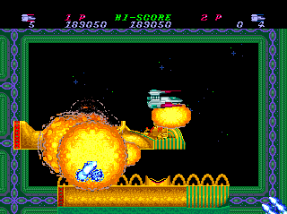 Hellfire screenshot 3 for Sega Genesis