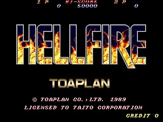 Hellfire screenshot 5 for Sega Mega Drive