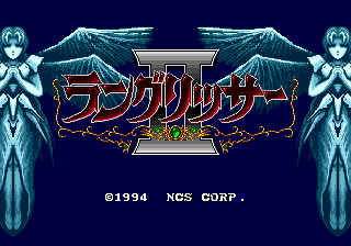 Langrisser screenshot 4 for Sega Mega Drive