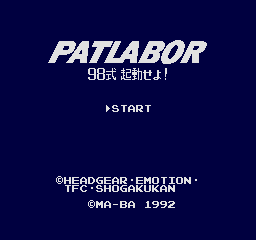 Patlabor screenshot 2 for Sega Mega Drive