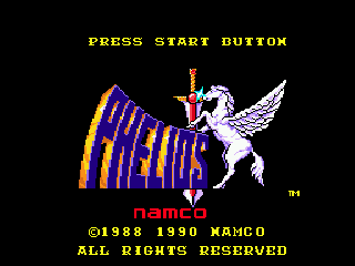 Phelios screenshot 4 for Sega Genesis