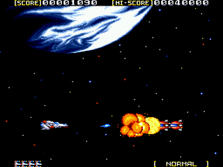 Sol-Deace screenshot 4 for Sega Genesis