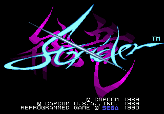 Strider screenshot 3 for Sega Mega Drive