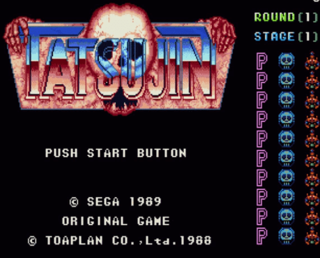 Tatsujin screenshot 3 for Sega Mega Drive