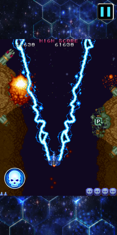 Truxton screenshot 4 for Sega Mega Drive
