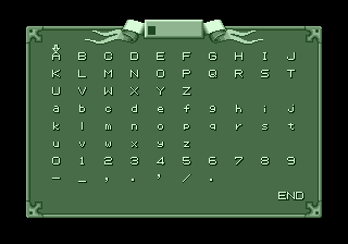 Vermilion screenshot 6 for Sega Mega Drive