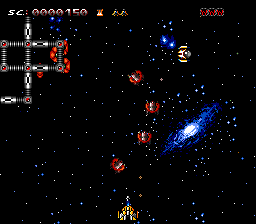 Verytex screenshot 5 for Sega Mega Drive