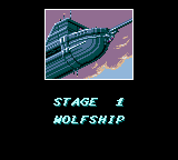 Wolfchild screenshot 5 for Sega Genesis