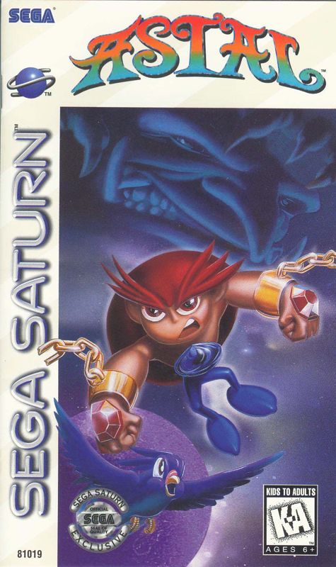Astal box art for Sega Saturn