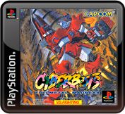 Cyberbots box art for Sega Saturn