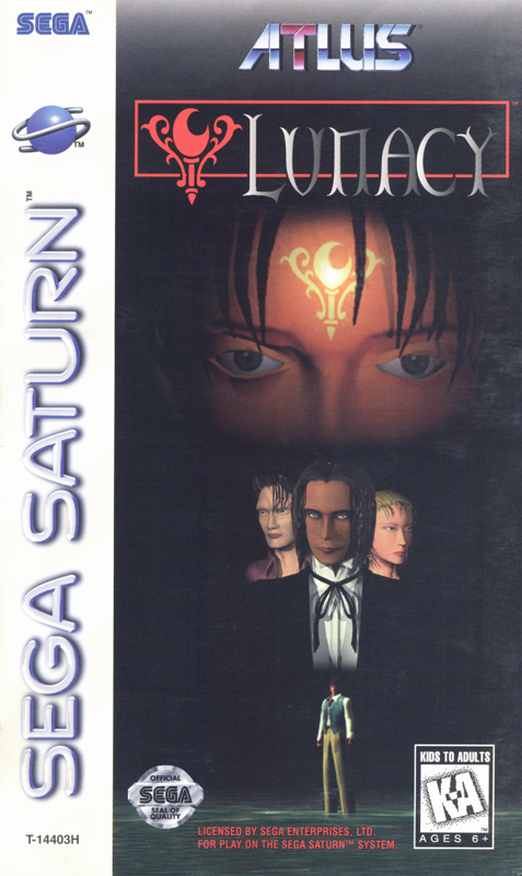Lunacy box art for Sega Saturn