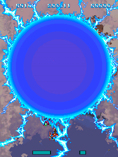 Batsugun screenshot 3 for Sega Saturn