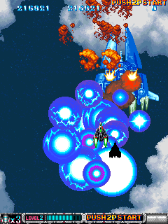 Batsugun screenshot 5 for Sega Saturn
