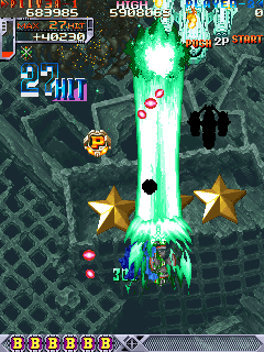 DonPachi screenshot 4 for Sega Saturn