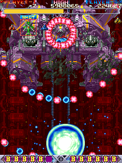 DonPachi screenshot 5 for Sega Saturn