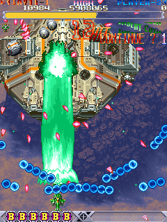 DoDonPachi screenshot 5 for Sega Saturn