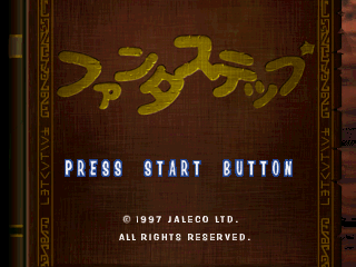 Fantastep screenshot 2 for Sega Saturn