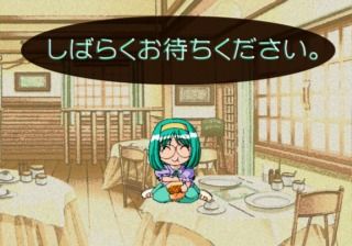 Friends screenshot 2 for Sega Saturn
