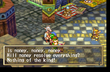 Grandia Memorial Package screenshot 4 for Sega Saturn