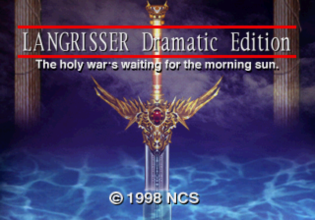 Langrisser screenshot 4 for Sega Saturn