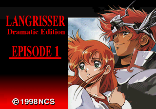 Langrisser screenshot 5 for Sega Saturn
