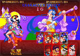 Rabbit screenshot 5 for Sega Saturn