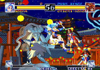 Ragnagard screenshot 2 for Sega Saturn
