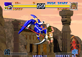 Ragnagard screenshot 4 for Sega Saturn