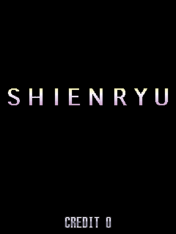 Shienryu screenshot 5 for Sega Saturn