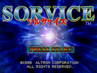 Sorvice screenshot 2 for Sega Saturn