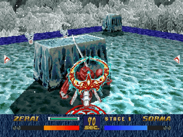 Steeldom screenshot 4 for Sega Saturn