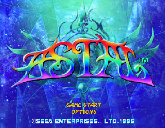 Strahl screenshot 2 for Sega Saturn
