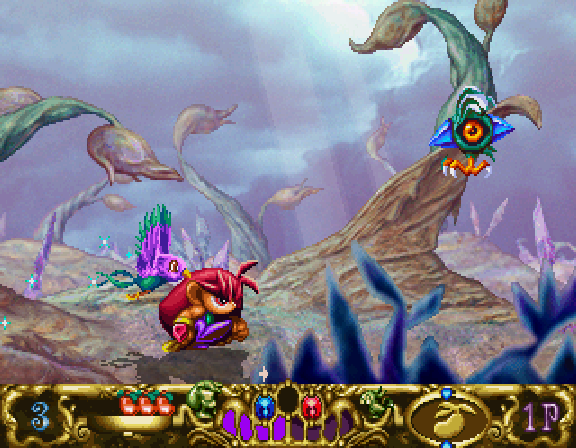 Strahl screenshot 3 for Sega Saturn