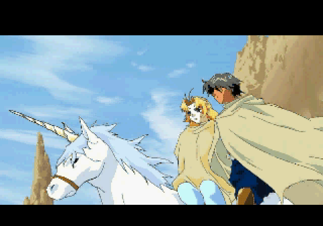 Yu-No screenshot 3 for Sega Saturn