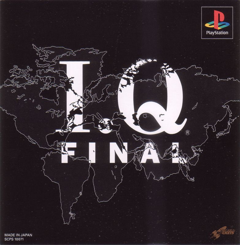 Kurushi box art for Playstation