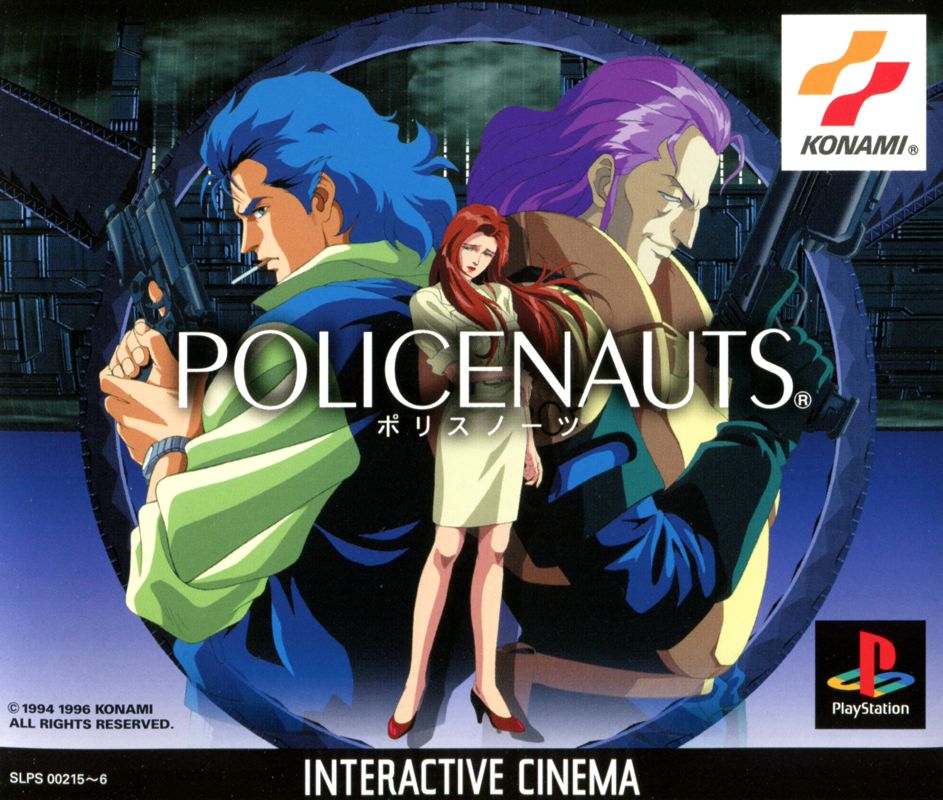 Policenauts box art for Playstation
