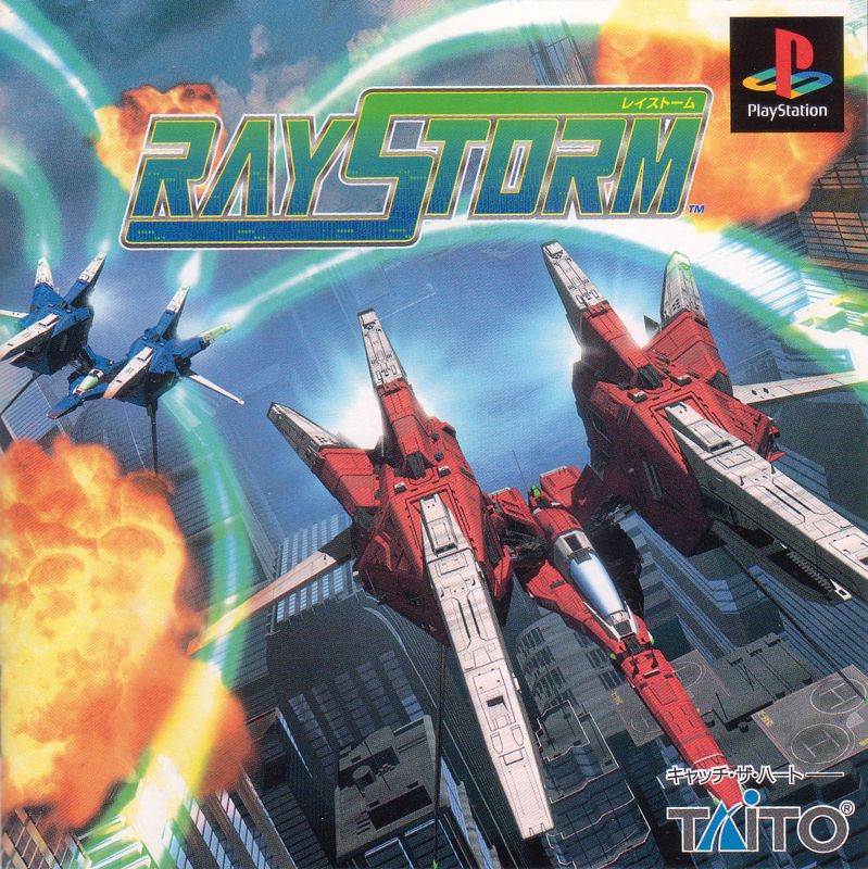 Raystorm box art for Playstation