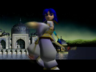Abalaburn screenshot 5 for Playstation