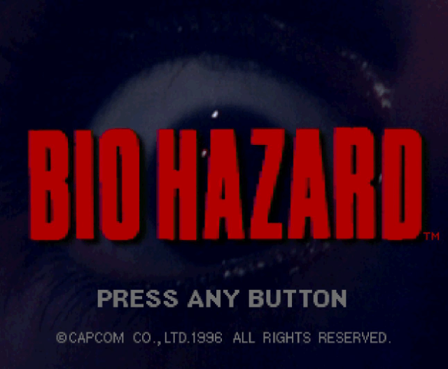 Biohazard screenshot 3 for Playstation