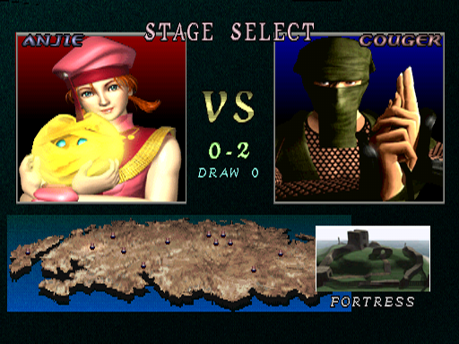 Destrega screenshot 5 for Playstation
