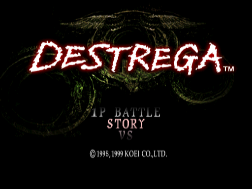 Destrega screenshot 3 for Playstation