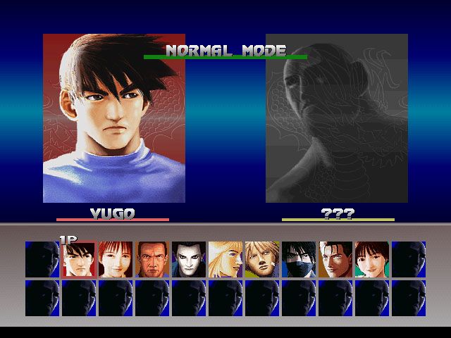 FIST screenshot 3 for Playstation