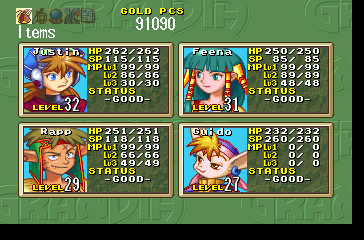 Grandia screenshot 3 for Playstation
