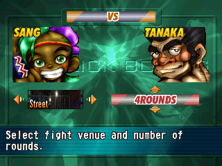 The Kickboxing screenshot 5 for Playstation