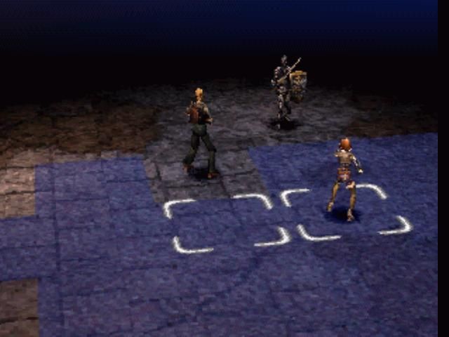 Koudelka screenshot 4 for Playstation