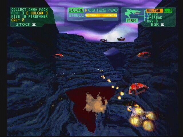 Philosoma screenshot 4 for Playstation